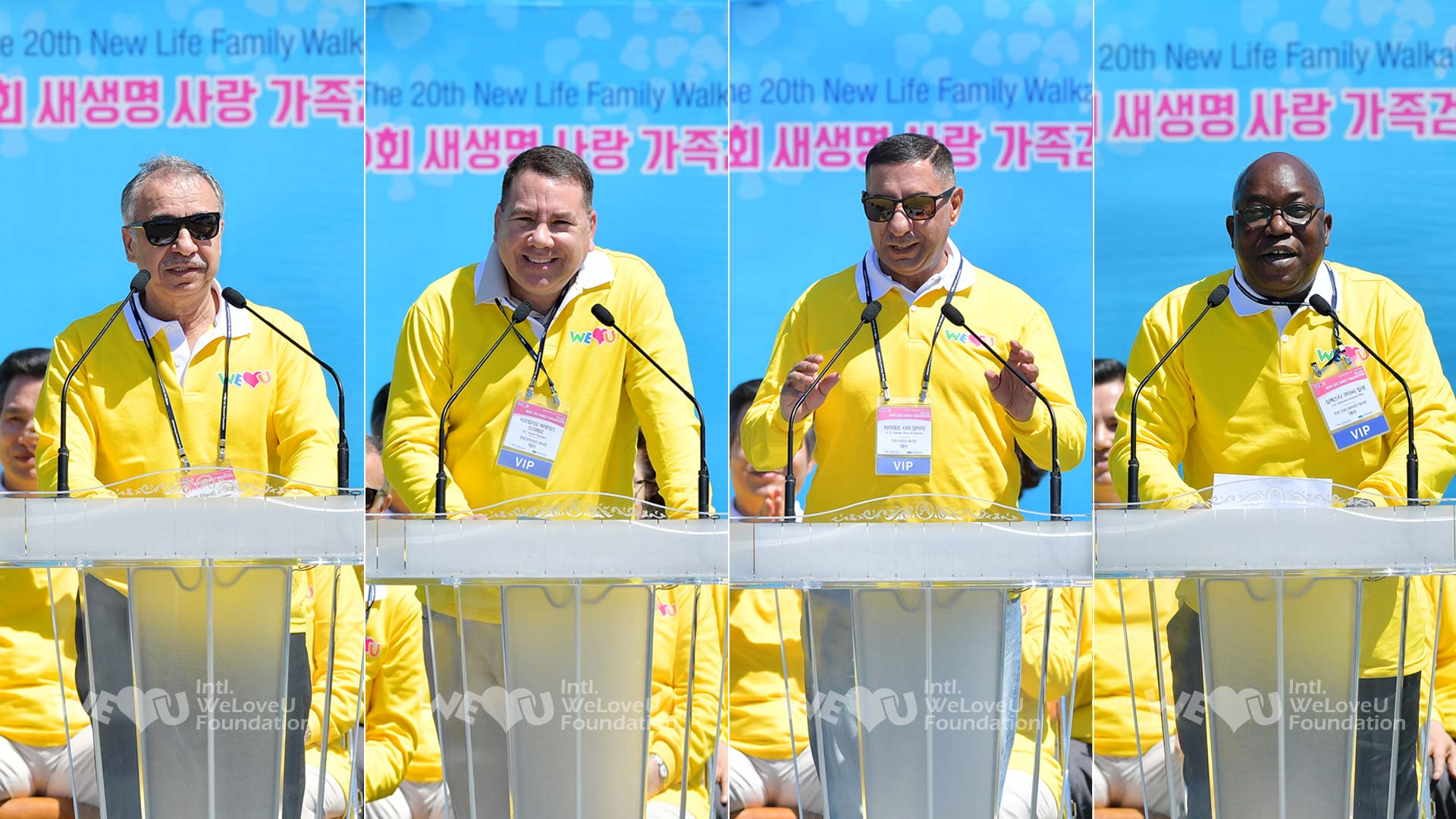 제20회 새생명 사랑 가족걷기대회의 개최를 축하하는 요르단, 온두라스, 이라크, 코트디부아르, 캄보디아, 엘살바도르, 피지, 볼리비아 등 8개국 주한 대사들