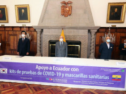장길자 명예회장이 설립한 국제위러브유가 2020년 8월 7일, 에콰도르 외교부 본관 팔라시오데나하스에서 에콰도르 보건부와 외교부에 보건용 마스크와 진단키트를 기증하는 전달식을 열었다.