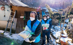 Vulnerable families in Seolcheon-myeon, Muju, Jeollabuk-do