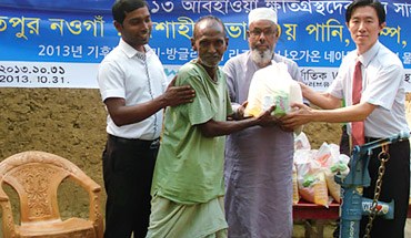 24th Water Pump Installation - Neamotpur, Naogaon, Rajshahi, Bangladesh
