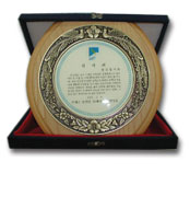 Building a House at Gurye, Southern Jeolla Province, Republic of Korea