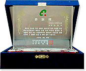 Korea Veterans Welfare and Healthcare Corporation, Republic of Korea