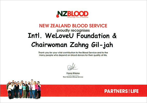 The Head of the Blood Center in Christchurch, New Zealand