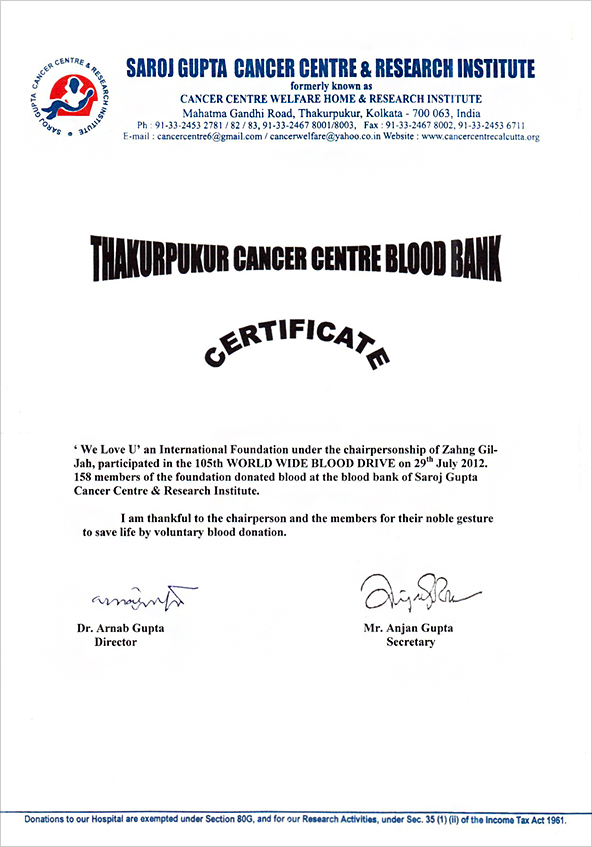 Thakurpukur Cancer Centre Blood Bank Certificate