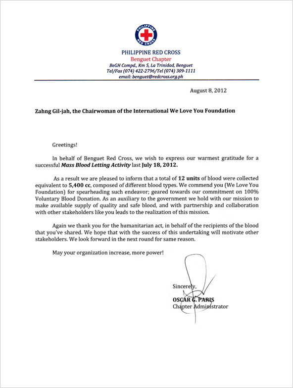 The Blood Center in Baguio, Philippines