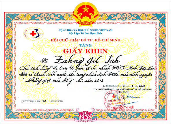 Red Cross HO CHI MINH DONATION Certificate of Merit Chairwoman of the Intl. WeLoveU Foundation, Zahng Gil-jah