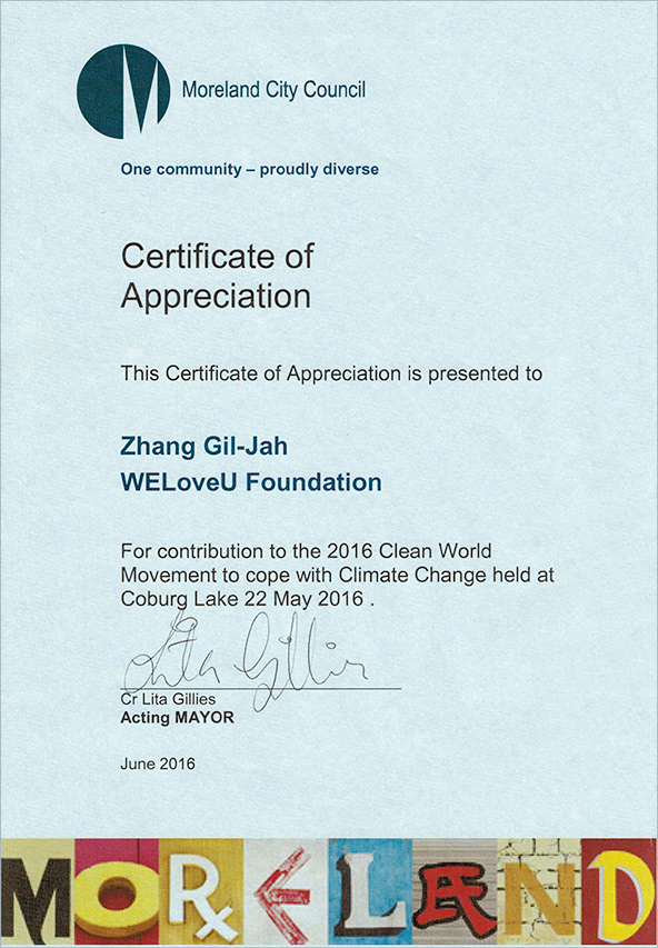 Certificate of Appreciation from Moreland City Council, Australia
