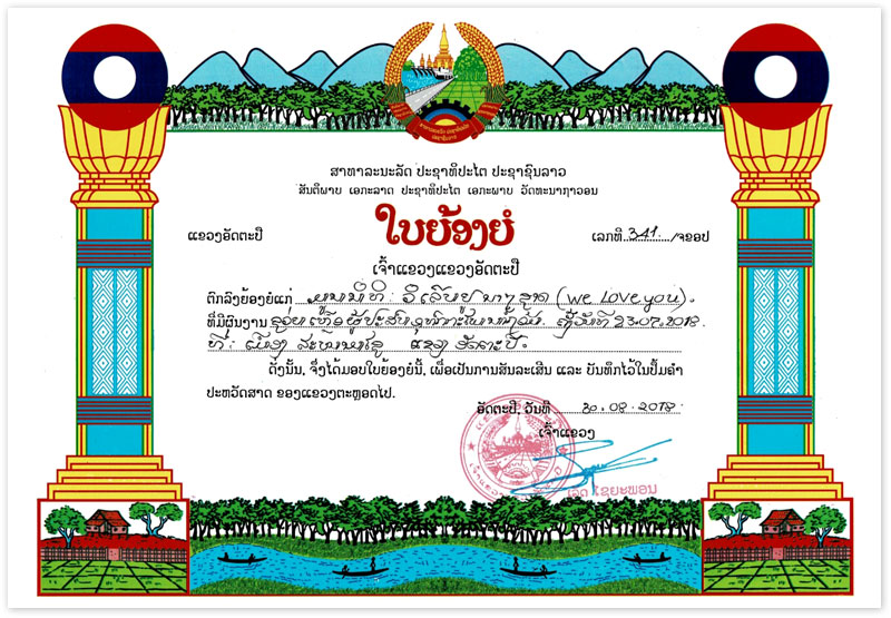 Tuyên dương của Phó thống đốc Attapeu, Vientiane, Lào