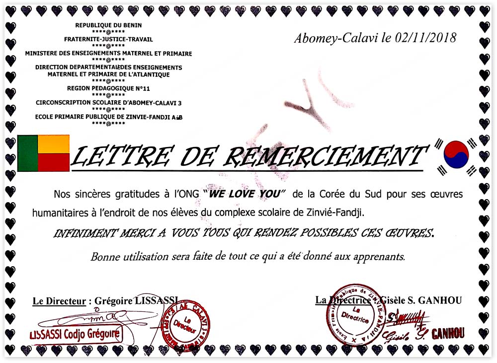 Letter of thanks from Director of Zinvié-Fandji Primary School in Benin