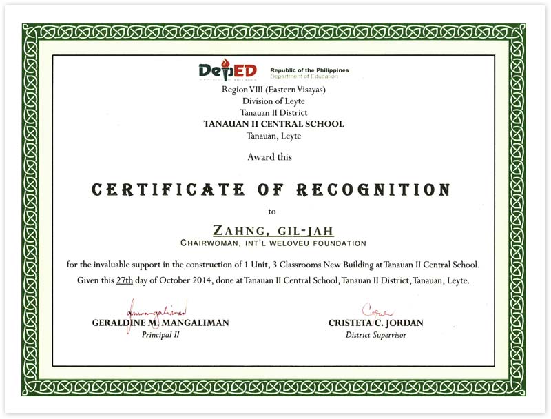 Certificado de Reconocimiento de la Directora de la Escuela Central II de Tanauan, Ciudad Quezón, Filipinas