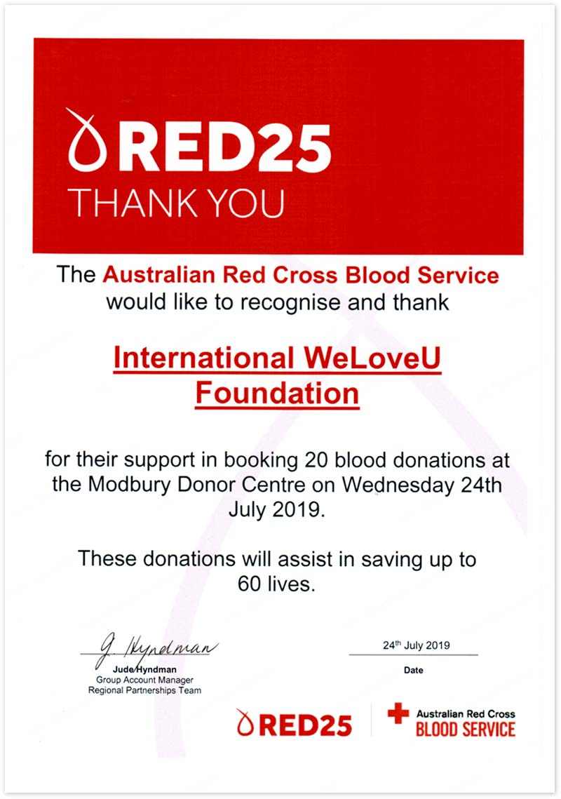 호주적십자사 혈액원 감사장