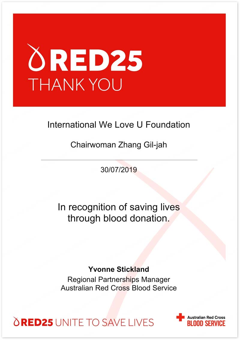 Certificate of Appreciation from Regional Partnership Manager of the Australian Red Cross Blood Service