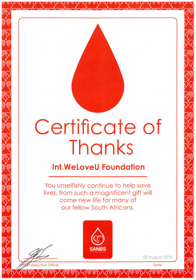 남아프리카공화국 국립혈액원장 감사장