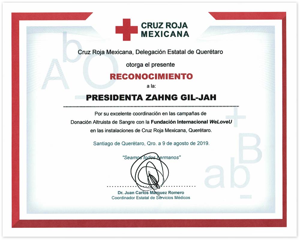 멕시코적십자사 케레타로주 지사 감사장