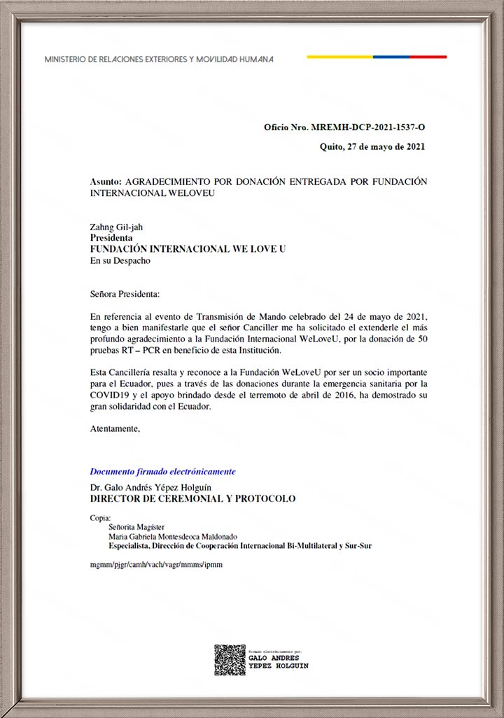 Letter of Appreciation from Ceremony and Protocol Director at the Ministry of Foreign Affairs and Human Mobility, Ecuador