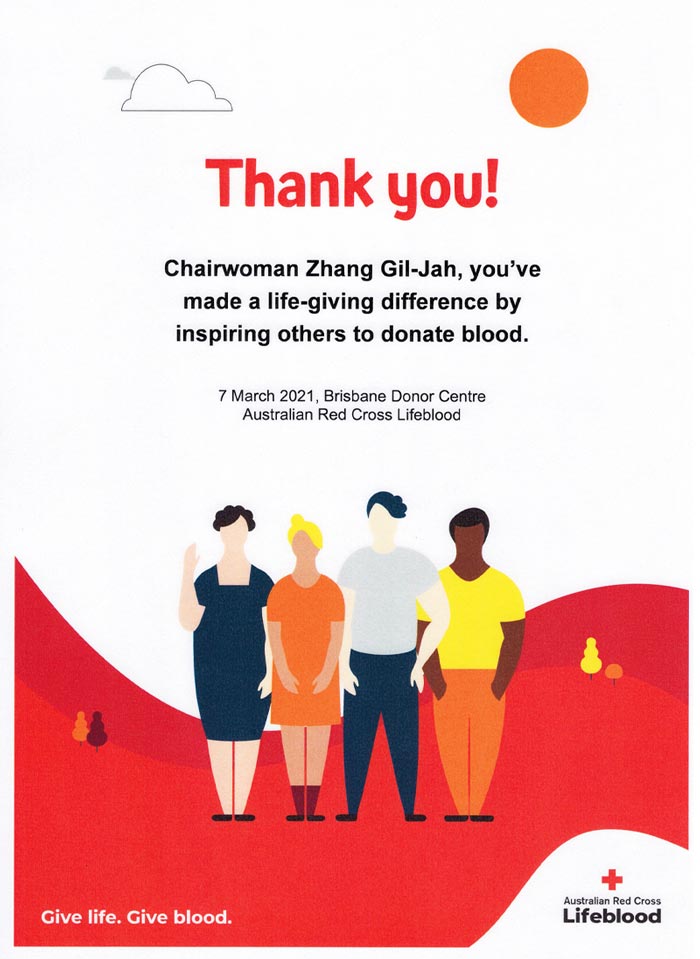 Certificate of Appreciation from Australian Red Cross Blood Service (Honorary Chairwoman)