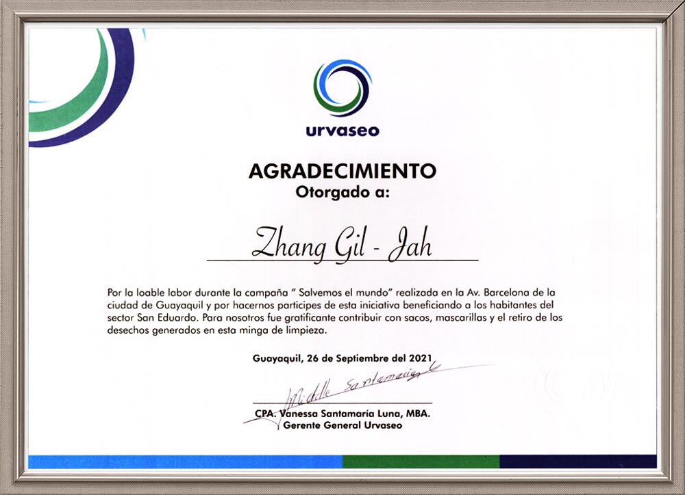 Certificate of Appreciation from General Manager of Urvaseo, Ecuador