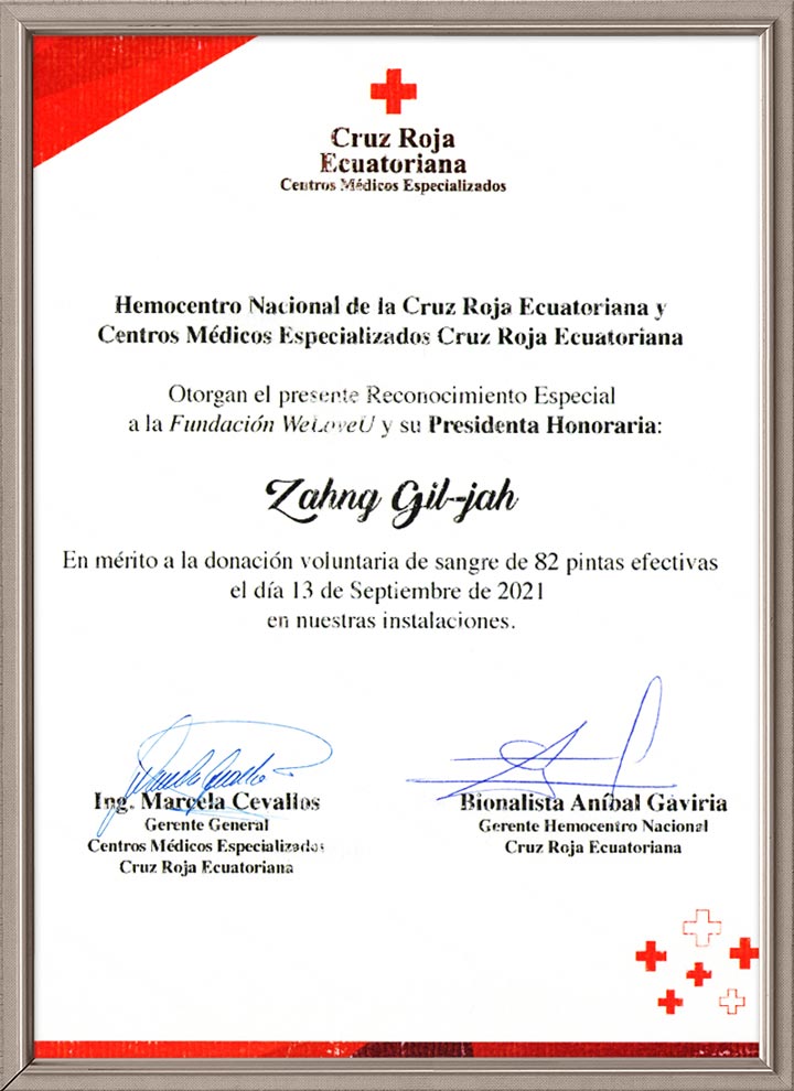 Special Recognition from National Blood Center and Specialized Medical Centers of Ecuadorian Red Cross