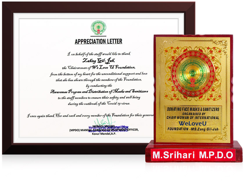 Letter and Plaque of Appreciation from Mandal Parishad Development Officer in India