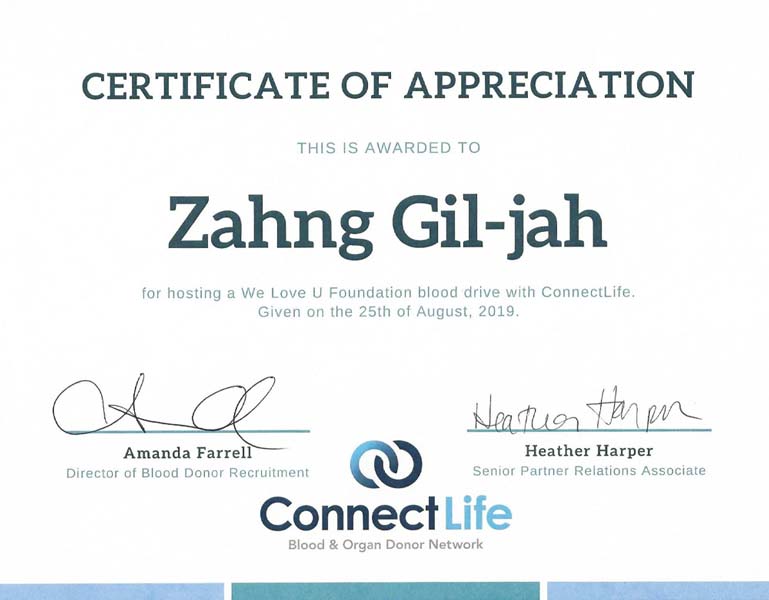 미국 뉴욕주 커넥트라이프 헌혈자모집이사 감사장