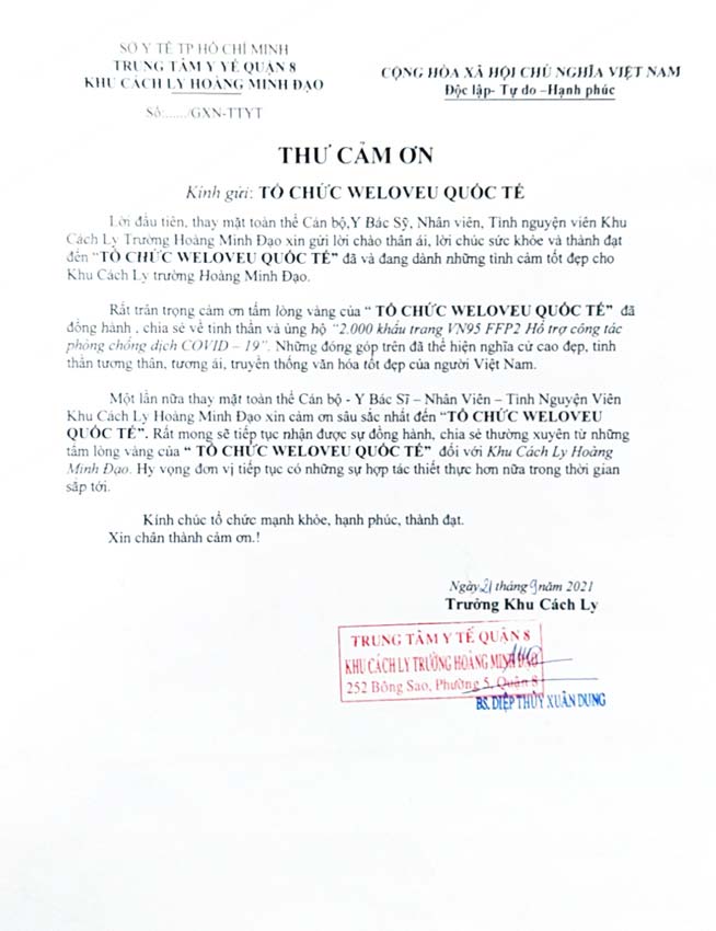 베트남 호찌민시 8군 보건소 호앙민다오 격리소장 감사 편지