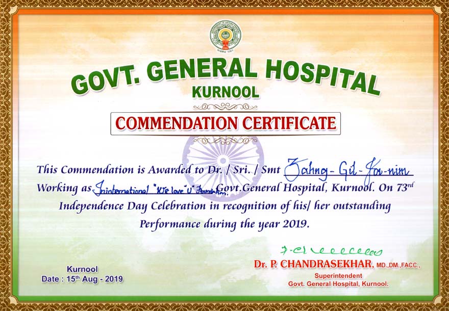 Certificate of Commendation from Govt. General Hospital, Kurnool in India