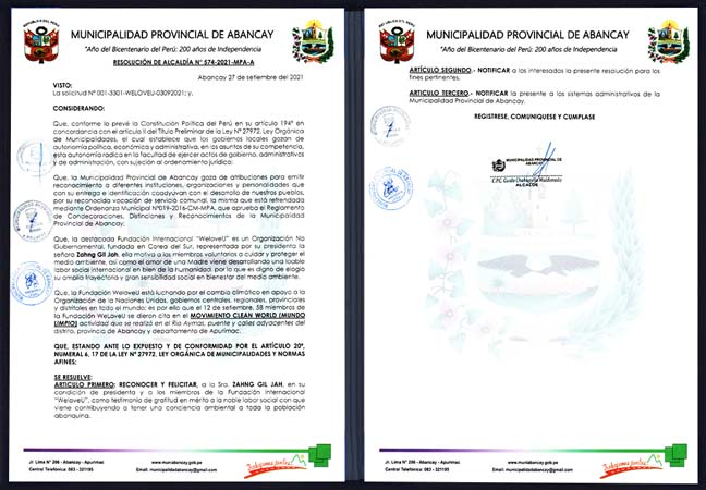 Resolution by the Mayor of the Provincial Municipality of Abancay, Peru