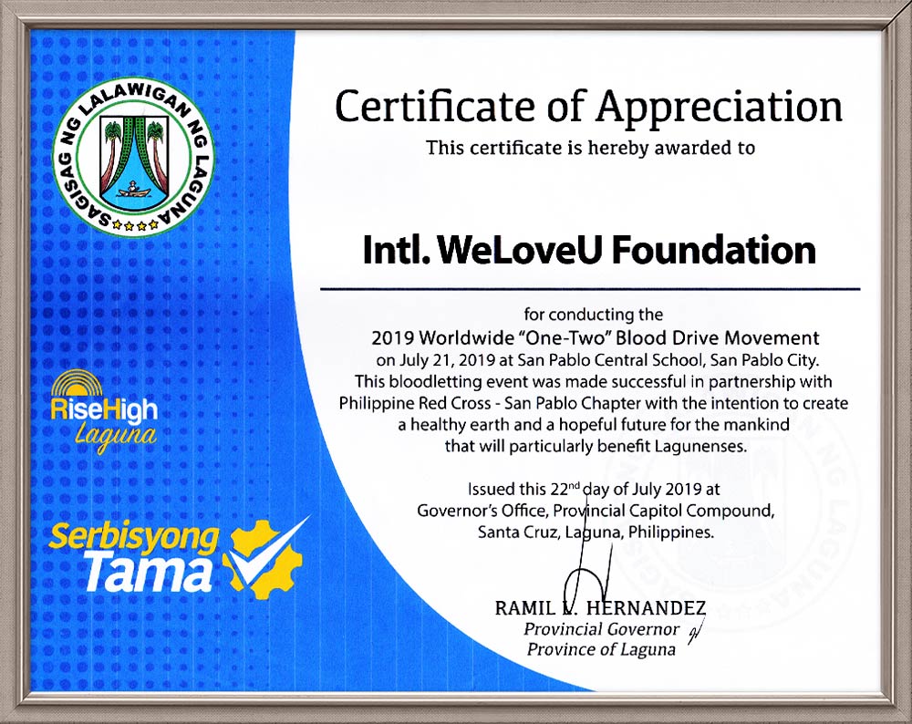 필리핀 라구나 주지사 감사장