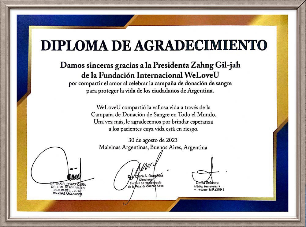 Certificate of Appreciation from Director of Institute Hemoterapia of Buenos Aires Province, Argentina