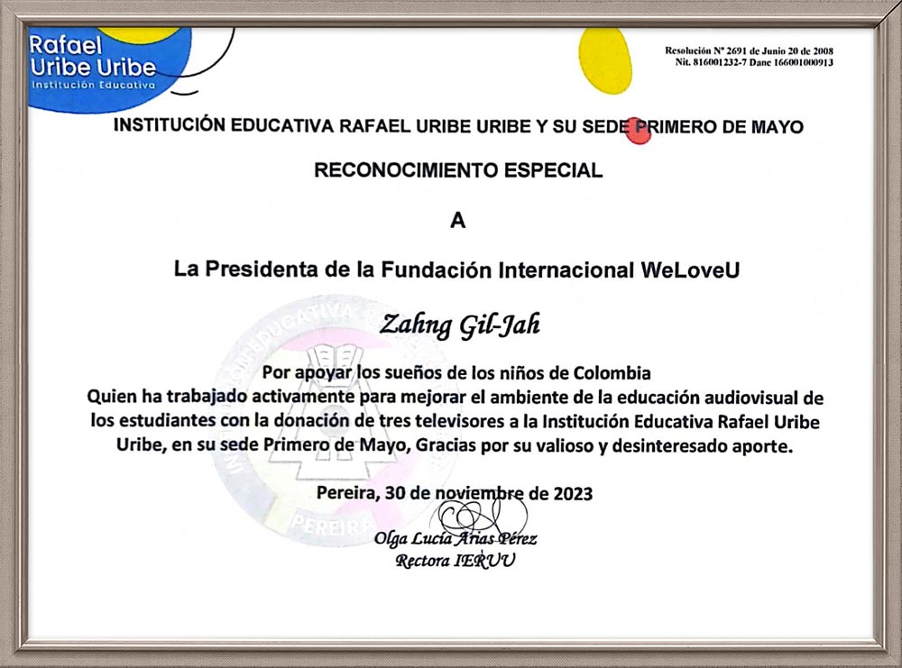 Reconocimiento Especial de la Rectora de la Institución Educativa Rafael Uribe Uribe y su sede Primero de Mayo, Colombia